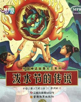 痴女上司